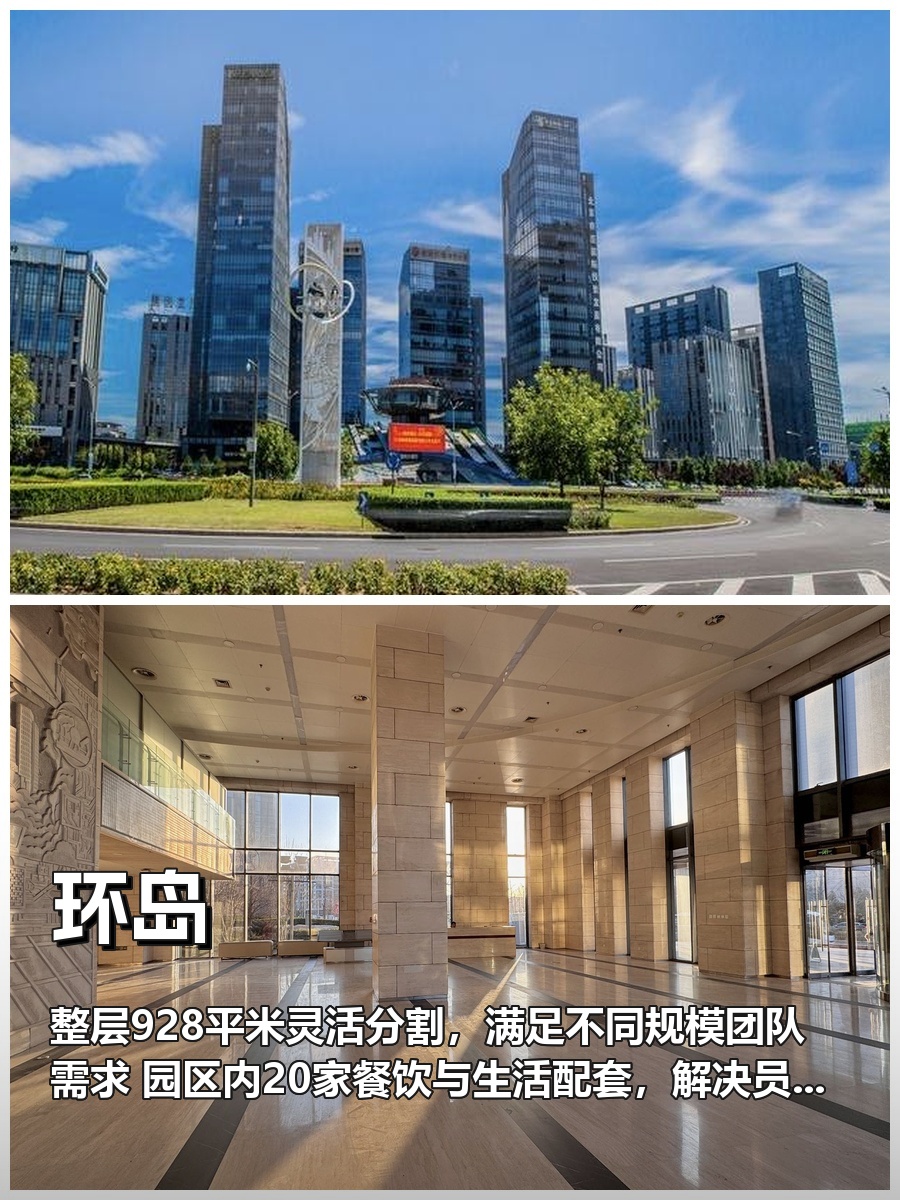 亦庄企业如何平衡成本与人才吸引？