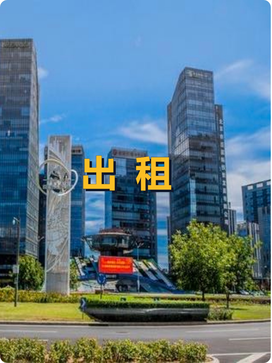 亦庄环岛，见证城市脉络的写字楼变迁