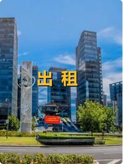 亦庄环岛，见证城市脉络的写字楼变迁 - 缩略图 1