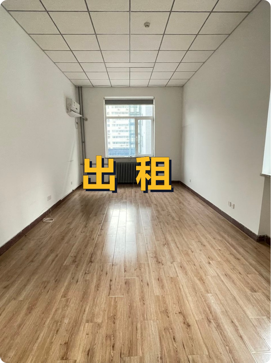 地铁14号线旁，竟藏着这样的办公秘境？