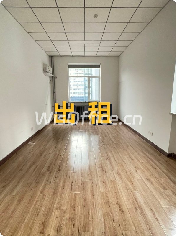 地铁14号线旁，竟藏着这样的办公秘境？ - 首图