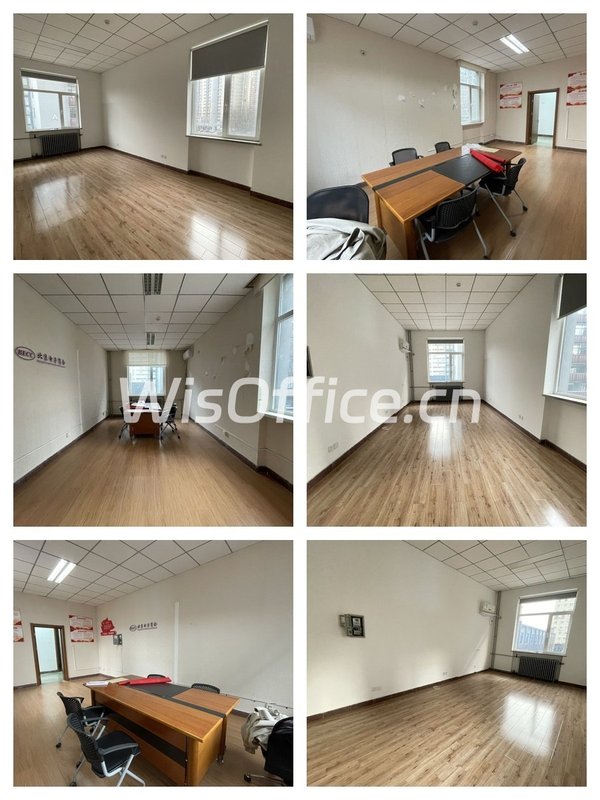 环星科创园43平灵活空间 - 首图