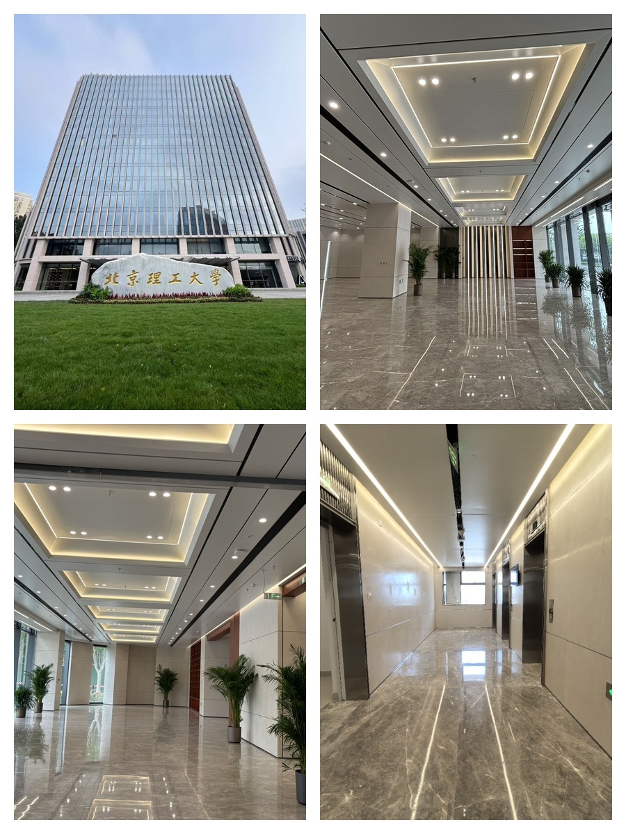 理工国际教育交流大厦办公室实景