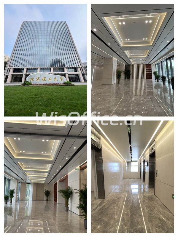 理工国际教育交流大厦1050㎡实景图