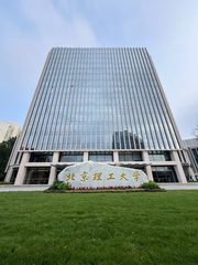理工国际教育交流大厦办公室实景图 2