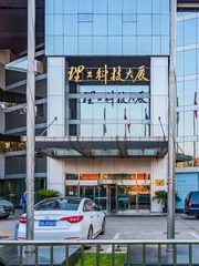 理工科技大厦办公室实景图 6