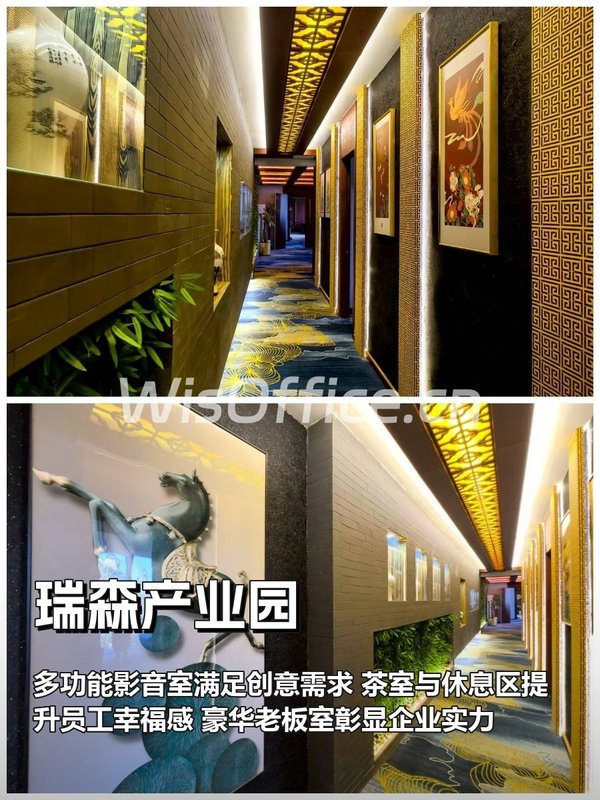 企业选址，3步搞定核心需求 - 首图