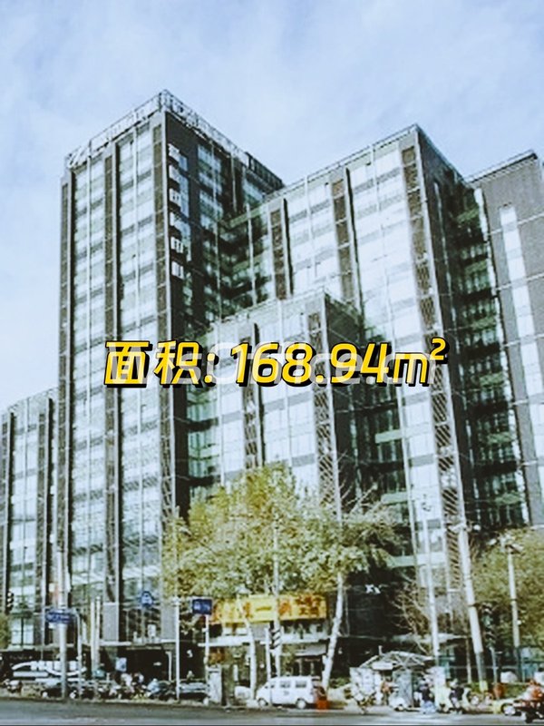瑞辰国际中心168.94㎡实景图