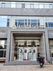 电子城研发中心办公室实景图 6