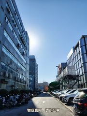 电子城研发中心办公室实景图 2