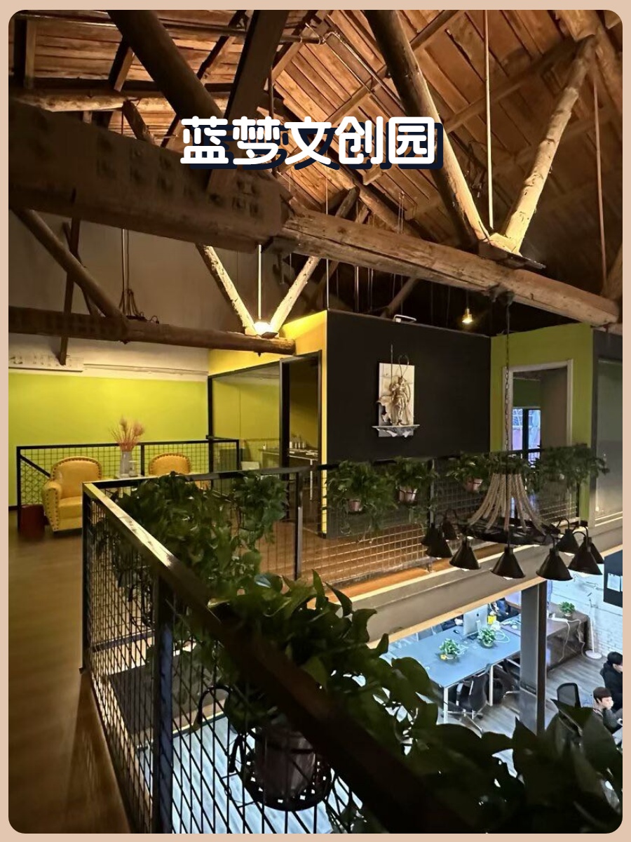 百子湾蓝梦480平南向采光