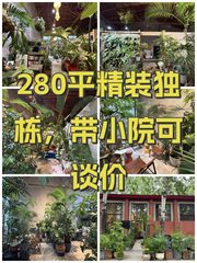 百子湾·蓝梦文创园办公室实景图 1