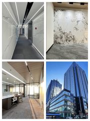 百富国际大厦办公室实景图 1