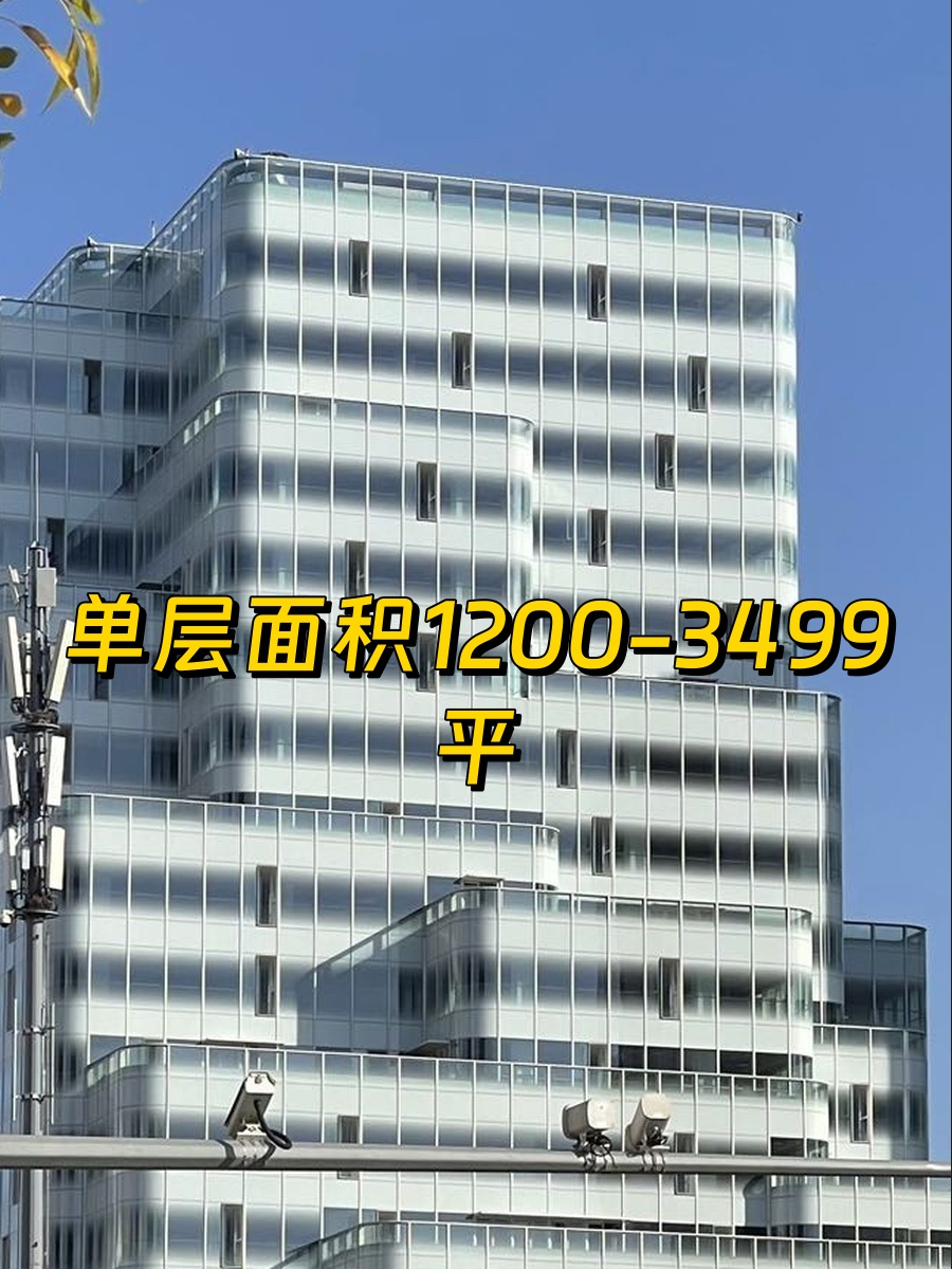 百湾中心现房 6000-40000平 连层可选 带露台