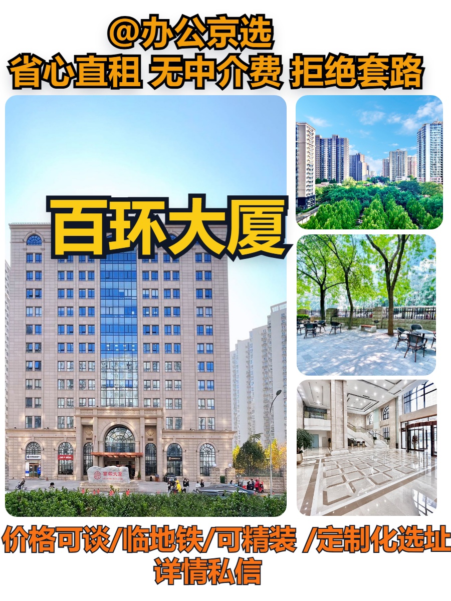 老板看完方案，直接拍板！