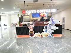 盈城中心办公室实景图 5