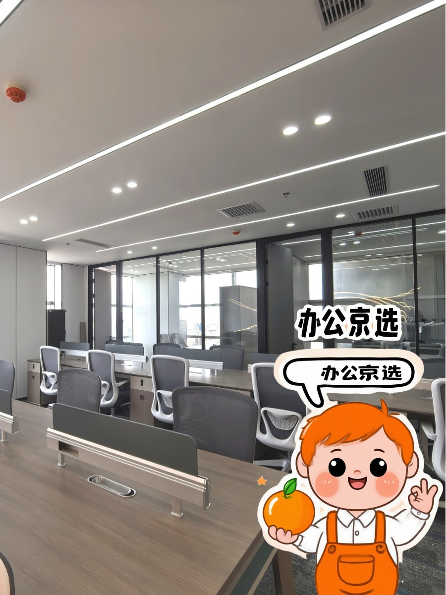 盈都大厦A座2706，精装18工位