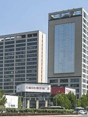石榴中心办公室实景图 2