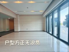 石榴中心办公室实景图 4