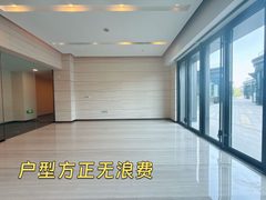 石榴中心办公室实景图 4