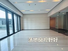 石榴中心办公室实景图 5