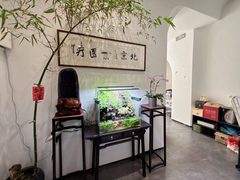 石榴中心办公室实景图 4
