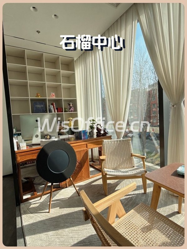 石榴中心73.77㎡实景图