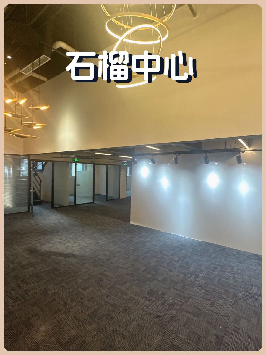 南三环独栋750㎡ 5.5米层高 使用率75%