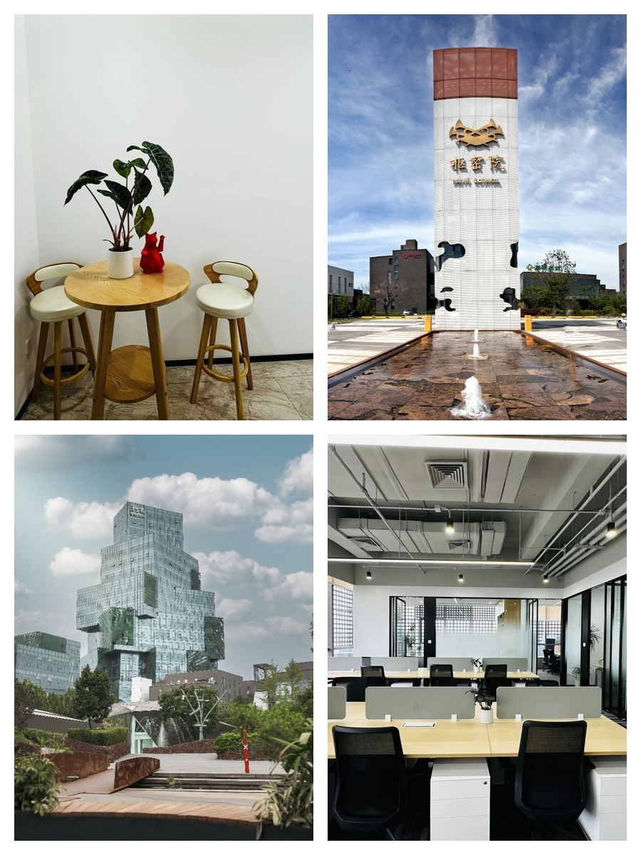 亦庄东区 | 积木B-BLOCK | 空中花园办公？