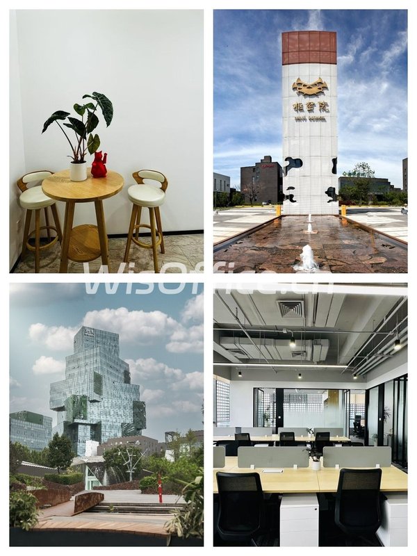 亦庄东区 | 积木B-BLOCK | 空中花园办公？ - 首图