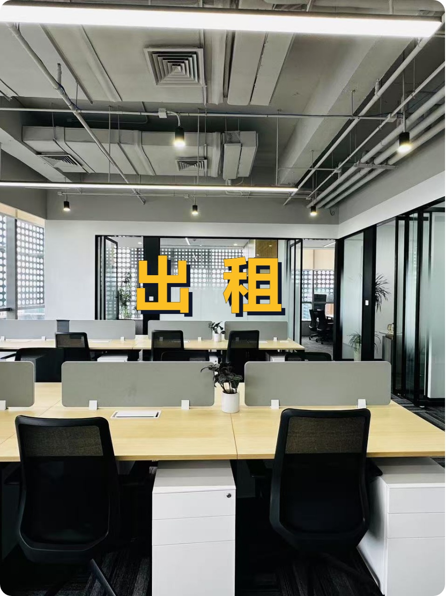 亦庄东区地标，竟见证时代变迁？