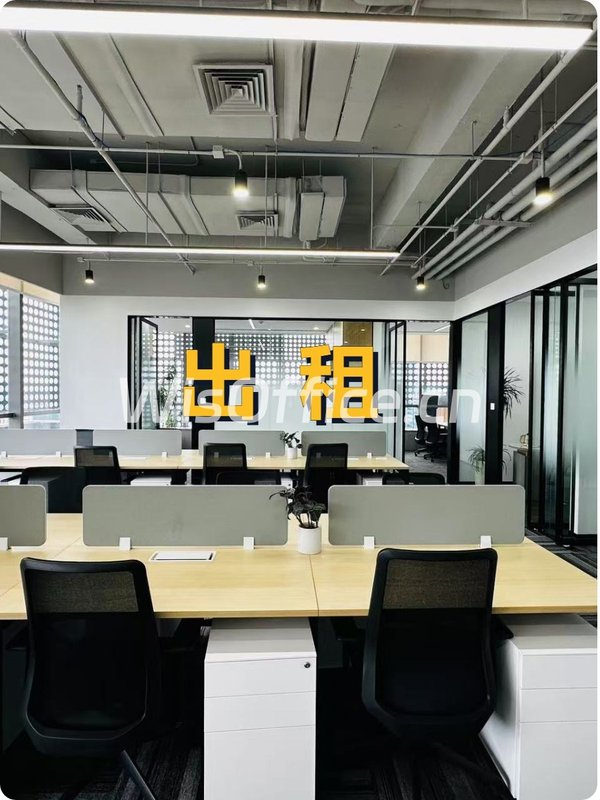 亦庄东区地标，竟见证时代变迁？ - 首图