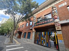 稻香园8号办公室实景图 6
