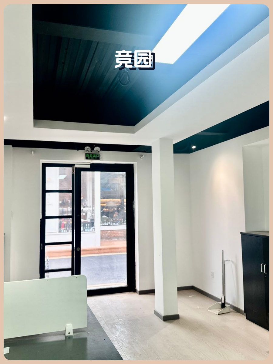 东四环75平纯南向 竞园现房 商业办公