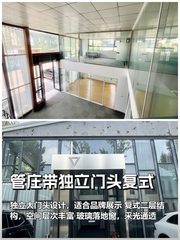 管庄带独立大门头复式办公室实景图 1