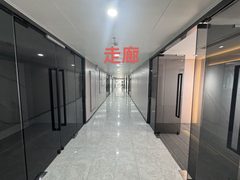 中关村如何持续吸引顶尖人才？ - 缩略图 5