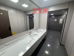 中关村如何持续吸引顶尖人才？ - 缩略图 6