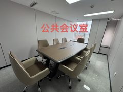 中关村如何持续吸引顶尖人才？ - 缩略图 7