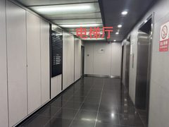 中关村如何持续吸引顶尖人才？ - 缩略图 4