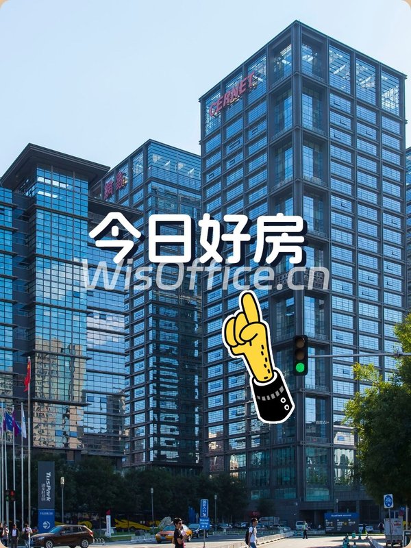 赛尔大厦10工位实景图