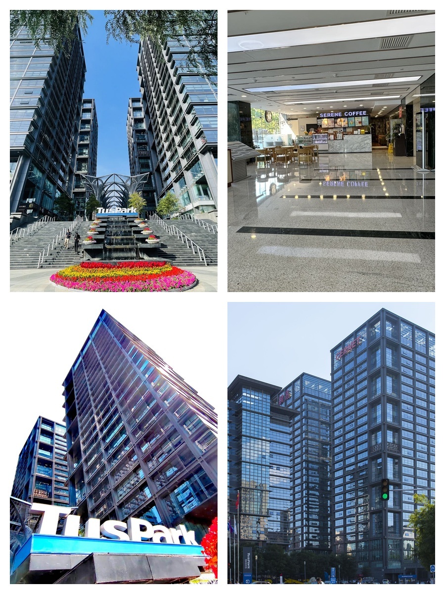 中关村这个共享空间，租金低至一杯咖啡价