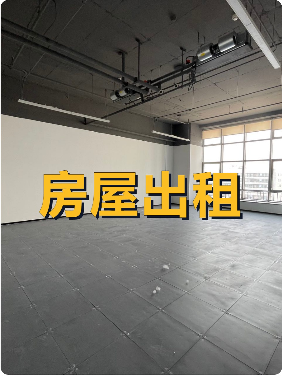 昌平超极合生汇125-396平灵活户型