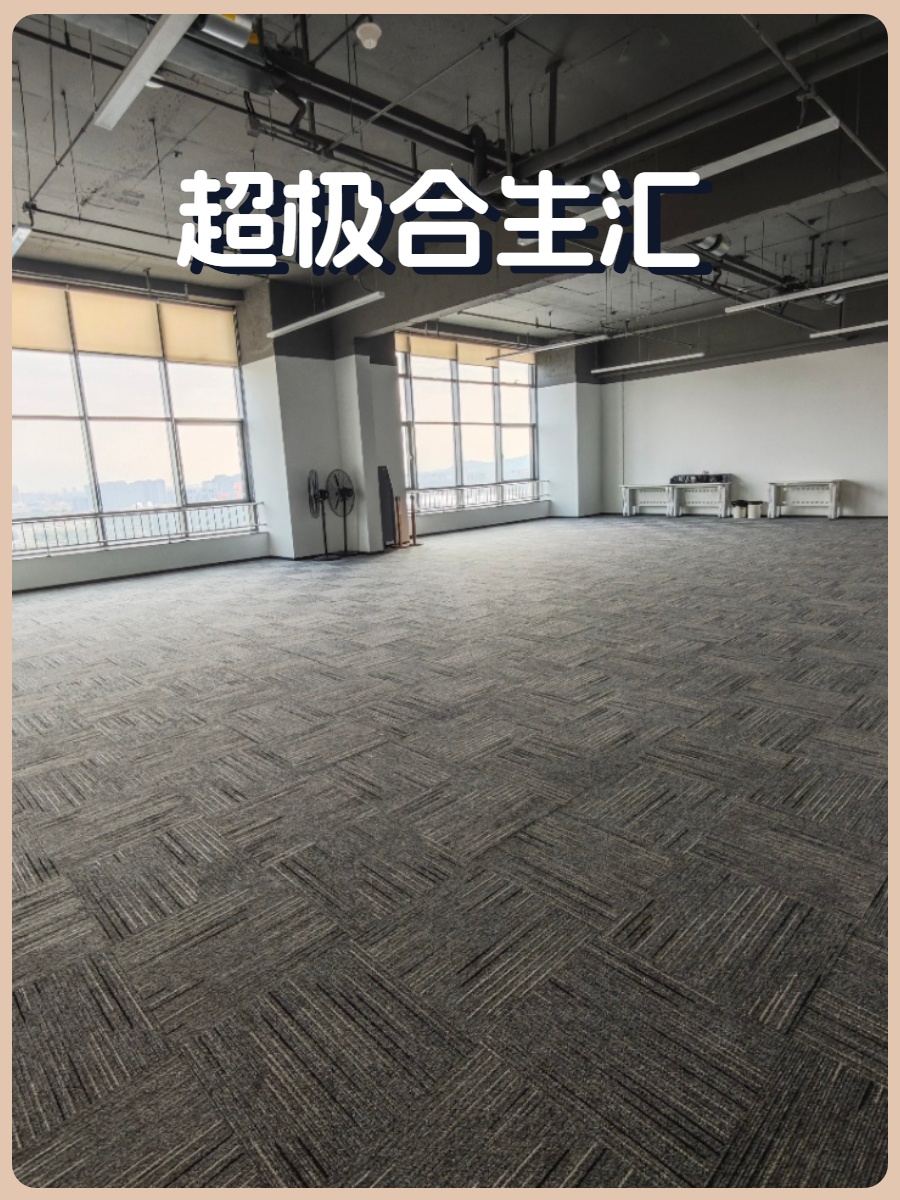 昌平北清路1487平整层 4.2米层高 奥的斯电梯