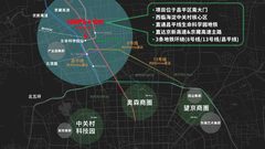 超极合生汇办公室实景图 2
