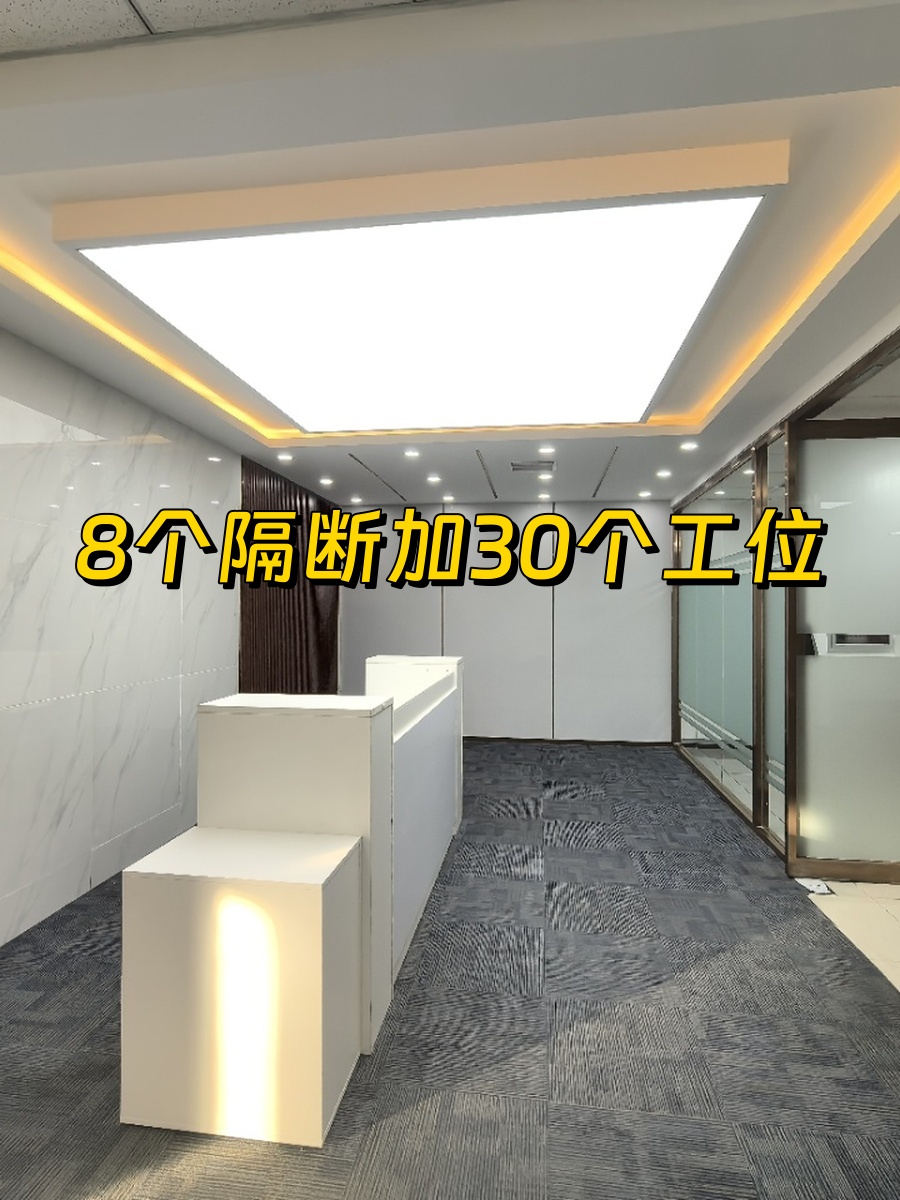联信大厦425平正对电梯精装