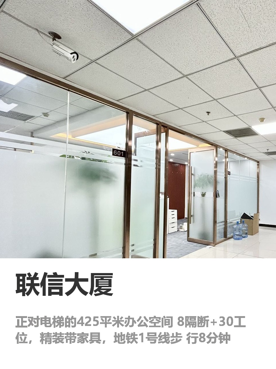忽视精装优势，每年多亏20万装修费
