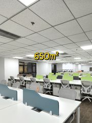 联信国际大厦办公室实景图 1