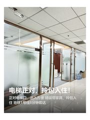 联信大厦办公室实景图 1