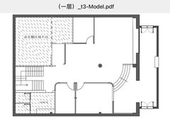 东园精装494平南向空间含艺人录音棚 - 缩略图 12