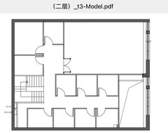 东园精装494平南向空间含艺人录音棚 - 缩略图 13